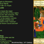 HIST 338 From Mongols to Ottomans Flyer